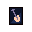 Shovel